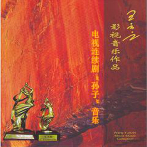 刚开始拒绝后来慢慢接受视频
