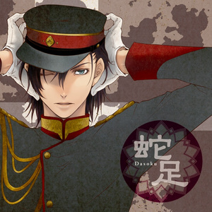 刚开始拒绝后来慢慢接受视频
