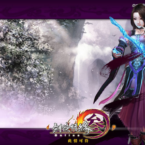 刚开始拒绝后来慢慢接受视频
