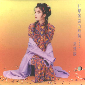 刚开始拒绝后来慢慢接受视频
