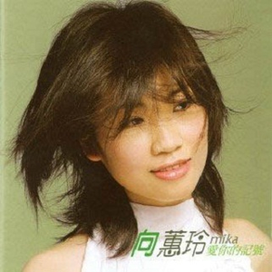 刚开始拒绝后来慢慢接受视频
