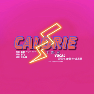 刚开始拒绝后来慢慢接受视频
